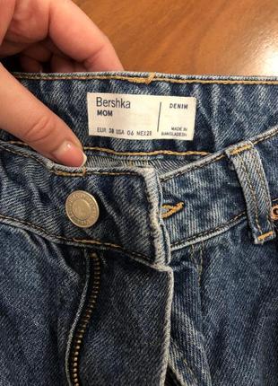 Фирменные джинсы bershka2 фото