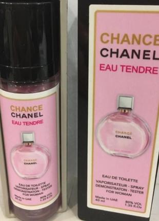 Мини-парфюм 40 мл certificati chanel chance eau tendre тестер женский, шанель шанс тенд