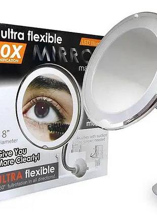 Дзеркало з led-підсвіткою 10x ultra flexible mirror