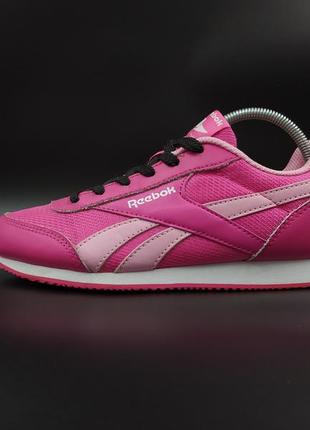 Кроссовки reebok