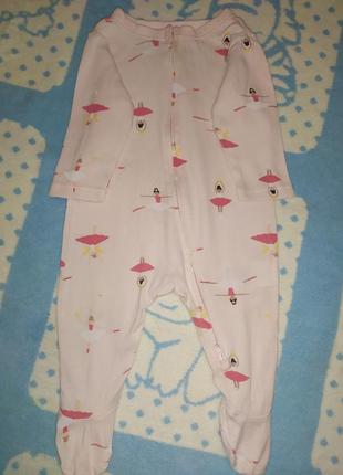 Человечек для девочки