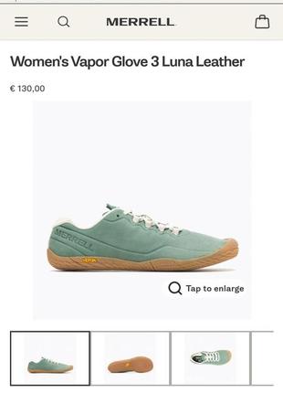 Кросiвки оригiнальнi кожанi merrell vapor glove 3 luna leather art. j000938