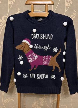 Очень красивый и стильный новогодний свитер 23.