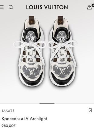 Louis vuitton оригінал кросівки жіночі lv archlight 1aaw387 фото
