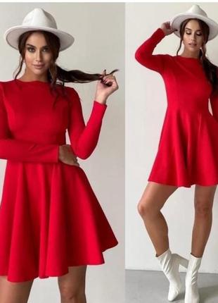 Платье-трапеция женская