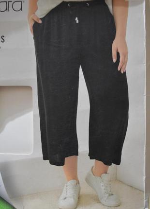 Женские легкие брюки кюлоты большого размера 58 esmara германия1 фото