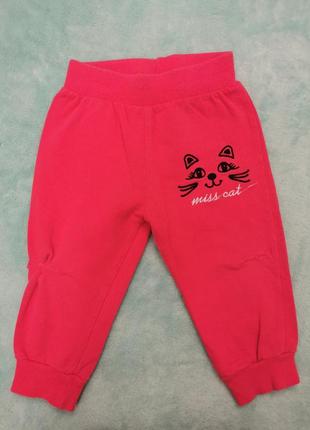 Штанці червоні р.86