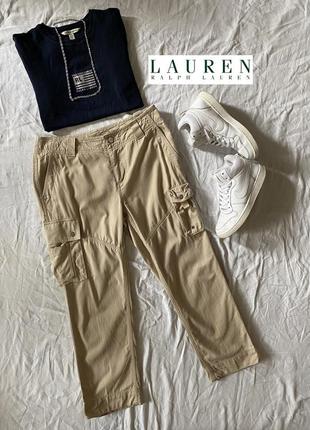 Стильные трендовые штаны карго lauren ralph lauren