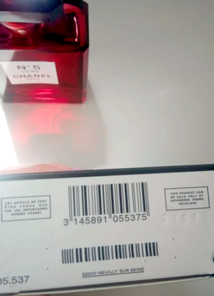 Chanel 5 red edition women💥edp оригинал распив аромата затест8 фото