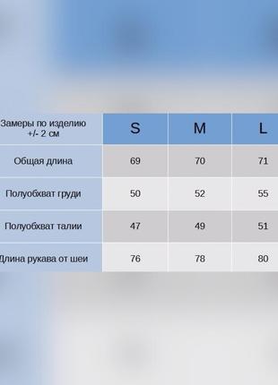 💥 серая мужская кофта на молнии8 фото