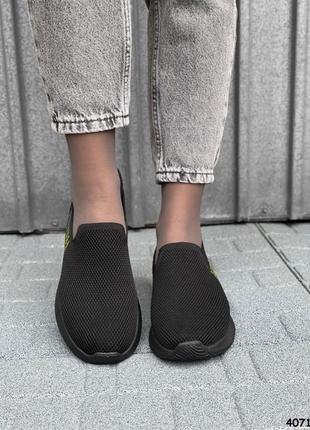 Мокасини жіночі із взуттєвого текстилю