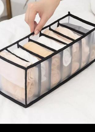 Органайзер для білизни. організація простору