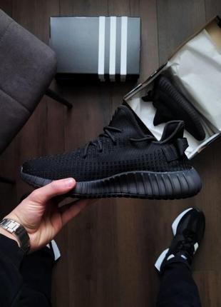 Adidas yeezy boost 350 black