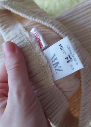 Брюки  клюш в рубчик zara 3-4 роки 6