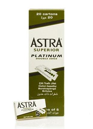 Астра класичні леза astra блок 100шт.