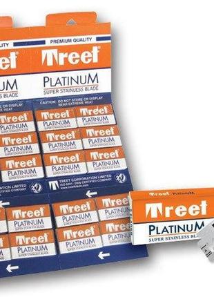 Леза двосторонні treet platinum (20пач. по 5 лез.)
