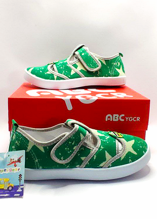 Кеди для хлопчика фірми super gear (розпродаж)