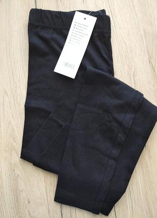 Лосіни 💗
 pepco