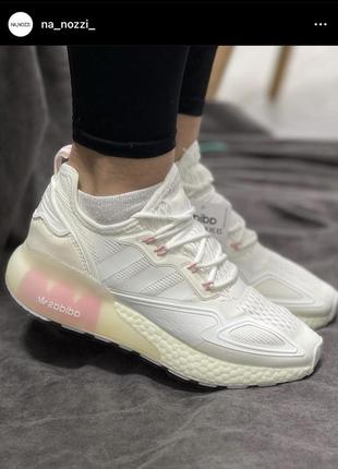 Adidas zx