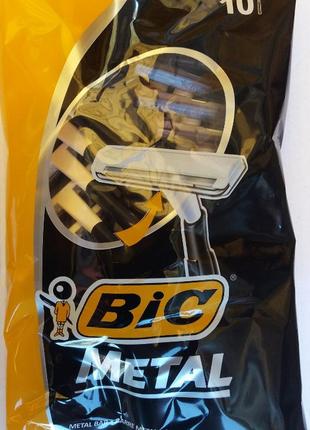 Bic metal бік метал одноразові верстати 10 шт.