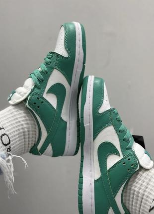 Nike sb