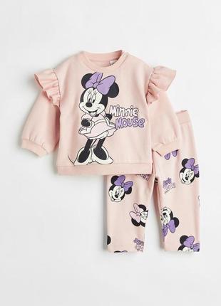 Костюм з minnie