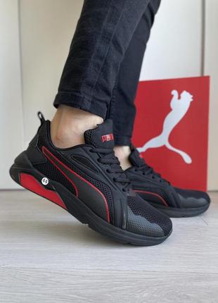 Кроссовки puma disperse xt men's 5