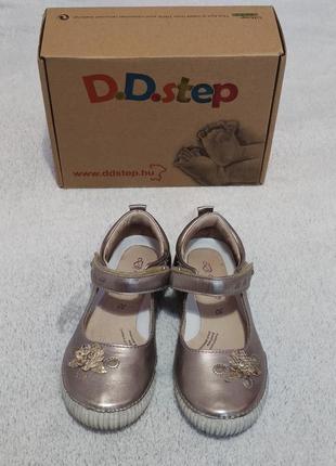 Шкіряні ортопедичні туфлі ddstep d.d.step дідістеп1 фото