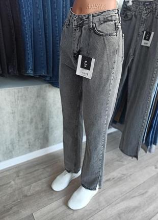 Брендові джинси труби із розрізами сірого кольору object