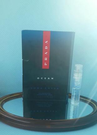 Prada luna rossa ocean
туалетная вода (пробник)