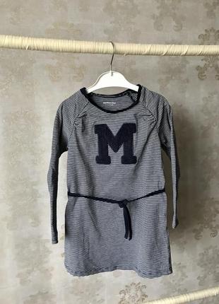 Платье, платье