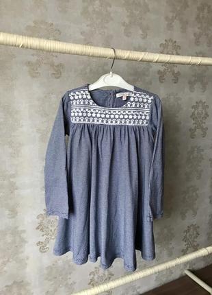 Платье, платье