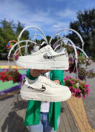 Кроссовки в стиле nike air force 1 pixel beige