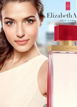 Elizabeth arden ardenbeauty
парфумована вода2 фото