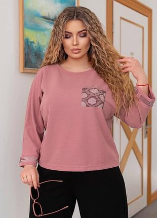 Кофта з камінням кофта с камнями 46-46 р-р