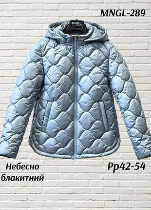 Демисезонная женская куртка mangelo, р.42-52