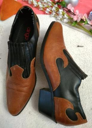 Туфлі шкіряні.