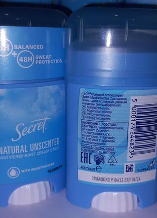 Secret
кремовый дезодорант-антиперспирант.4 фото