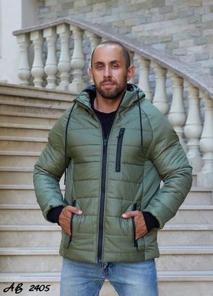 Куртка плащёвка