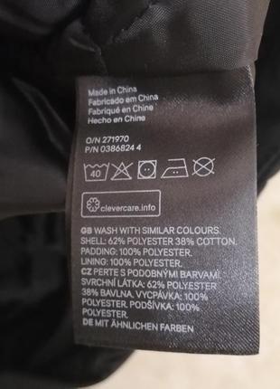 Куртка парка легкая длинная h&amp;m 7