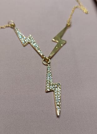 Цепочка молния со стразами