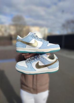 Кросівки в стилі nike sb dunk low blue gold