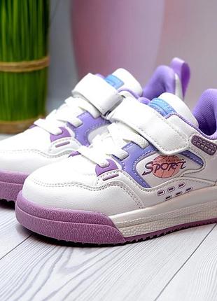 Кроссовки для девочки