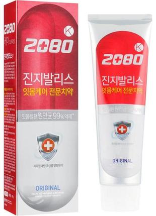 Зубна паста з екстрактом гінкго білоба 2080 original toothpaste 120g1 фото