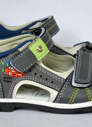 Ортопедичні босоніжки для хлопчика свт. т 27