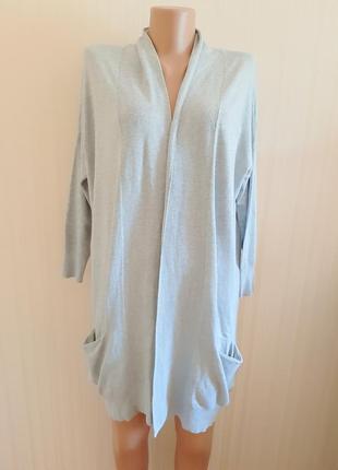 Стильна якісна кофтюля від atmosphere