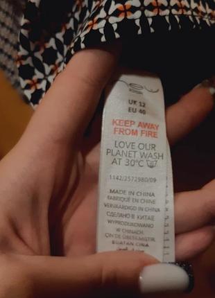 Спідниця new look 4