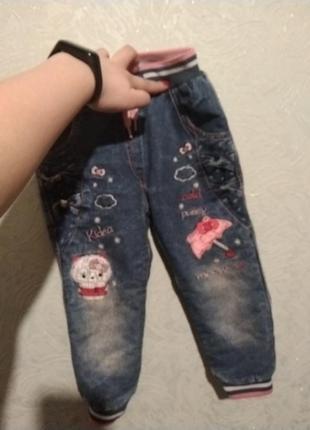 Теплі джинси