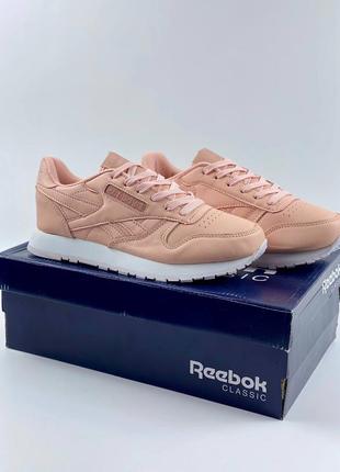 Кроссовки reebok classic женьше рыбок класссик козырь женские кроссовки мес классик кожа reebok legacy кожаные4 фото