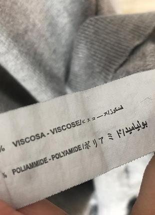 Джемпер 3